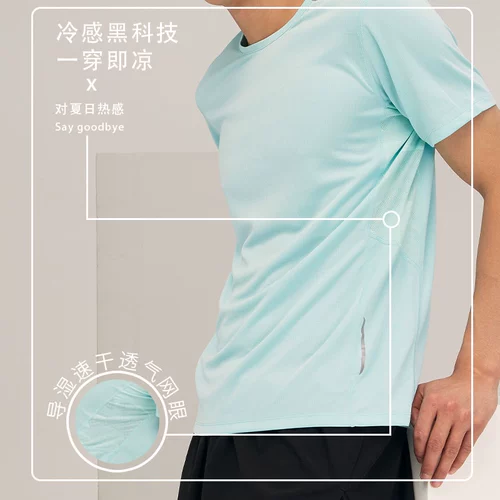 Летняя шелковая дорожная спортивная быстросохнущая футболка для работы, делается под заказ, с печатью вашего логотипа, круглый воротник