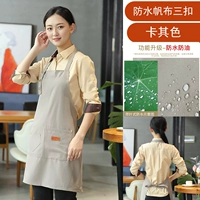 Водонепроницаемая хаки защитная застежка