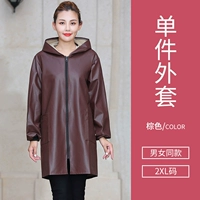 SCPU плюс бархатный и длинно коричневый (2xl)