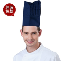 Yl buka shef hat-wlue