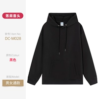 DC--M028 черная толстовка с капюшоном