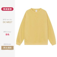 DC--M027 Абрикосовая футболка из плотного хлопка с круглым вырезом