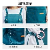 Кофейный фартук, водонепроницаемый чай с молоком, нагрудник для работы, делается под заказ, с печатью вашего логотипа