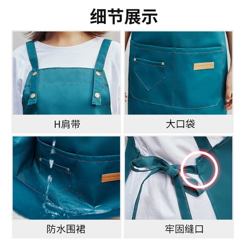 Кофейный фартук, водонепроницаемый чай с молоком, нагрудник для работы, делается под заказ, с печатью вашего логотипа