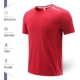 ZYJ307 Классический красный короткий рукав