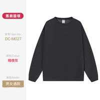 DC-M027 Dark Night Circular Services (Spot)