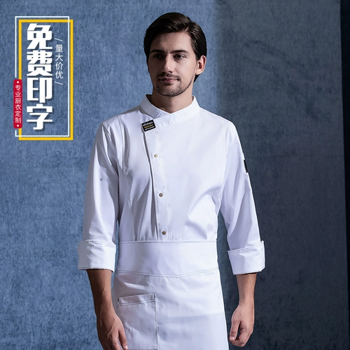 Высококлассный комплект для работы для отеля, рабочая одежда, короткий рукав, делается под заказ