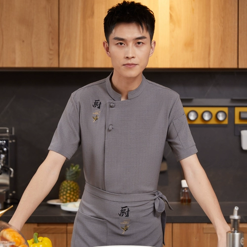 Летний комплект для работы для отеля, китайский стиль, короткий рукав, делается под заказ, с печатью вашего логотипа