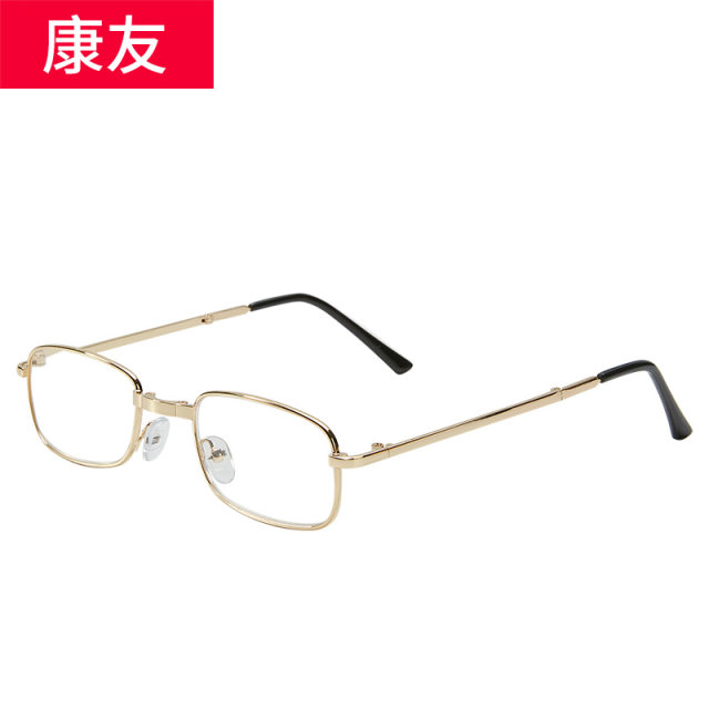 Kangyou reading glasses for men and women, high-definition fashionable folding portable anti-blue light high-end anti-blue light presbyopia glasses for the elderly