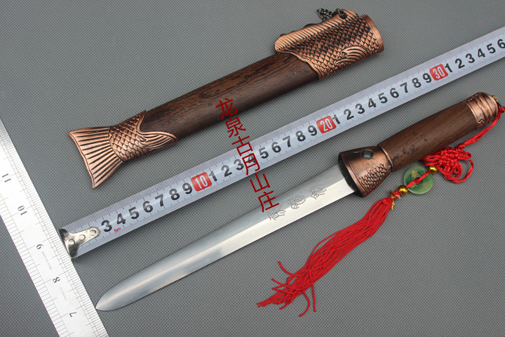 Fish Sausage Sword Carbon Steel Fish Hide Sword on ancient Top  Sword Craftsmanship Furnishing Stainless Steel Decoration Gift Small Sword Unopened Blade