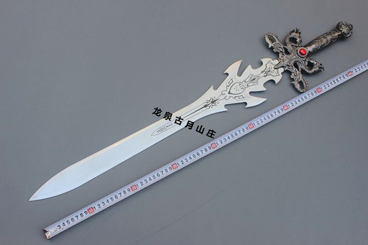 Twin Dragons Spit Pearl Double Dragon Hanging Board Sword Decoration Town Residence Video Cartoon Cartoon Cosplay Stage Props Unopened