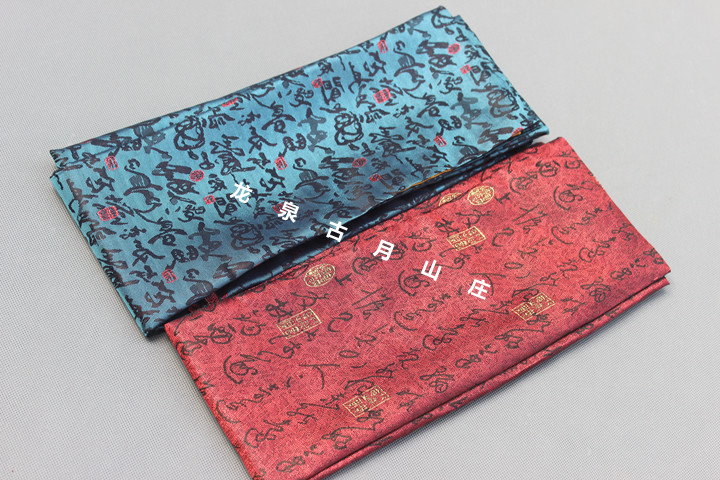 Sword Bag Knife Bag Calligraphy Sword Bag Special Offer Unbladed