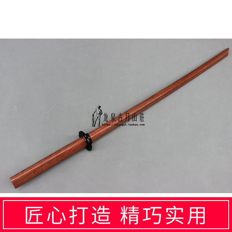 Iron wood practice wooden sword wooden sword primary color black wooden Longquan City Kendo Ihe Road is not edged