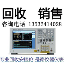 Recycle Agilent Agilent 8720ET 8722ES Acquisition of HP 8722ET Network Analyzer