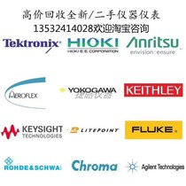 Recycling Agilent Agilent 4349B 4339B Resistance Meter Acquisition of HP Agilent 4349A Bridge