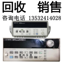 Power E3648A Agilent E3644A Agilent E3646A recovery E3642A E3649A power