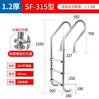 Три -уровень SF315 (толщина бесплатного захоронения 1,2)