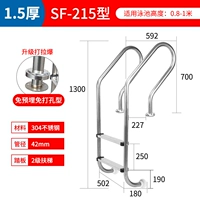 Два SF215 (свободное захоронение 1,5 толщиной)