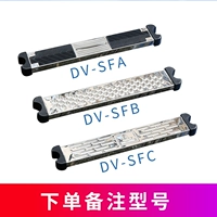 Модель замечаний с подножкой/заказом