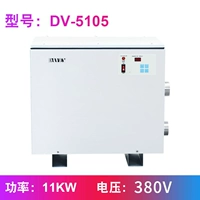 DV11KW (380V) Dawei