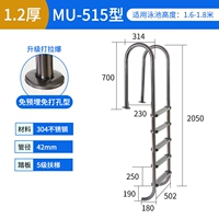 [Yahei] Уровень MU/5 (толщина 1,2 без захоронения) Срок доставки 10-15 дней