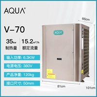 V-70 Официальная мощность 35 кВт входная мощность 6,3 кВт.