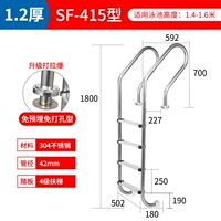 Уровень 4 SF415 (толщина переоборудования 1,2)