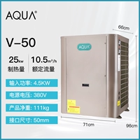 V-50 емкость нагрева 25 кВт входная мощность 4,5 кВт Официальные подлинные продукты