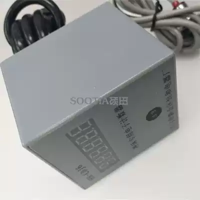 HH-CDJ6 for special electronic counter for punch press