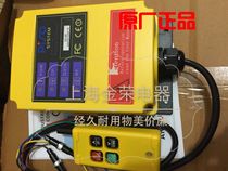 PISO PISO F21-2S industrial wireless remote control 380V 220V 36V 24V Crane driving