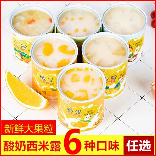 Йогурт 尥 西 酸 酸 酸 藁 藁    闶 闶 闶 闶 闶 酸 酸 醪 醪 ぢ ぢ ぢ ぢ
