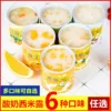 Товары от 桃元帅旗舰店