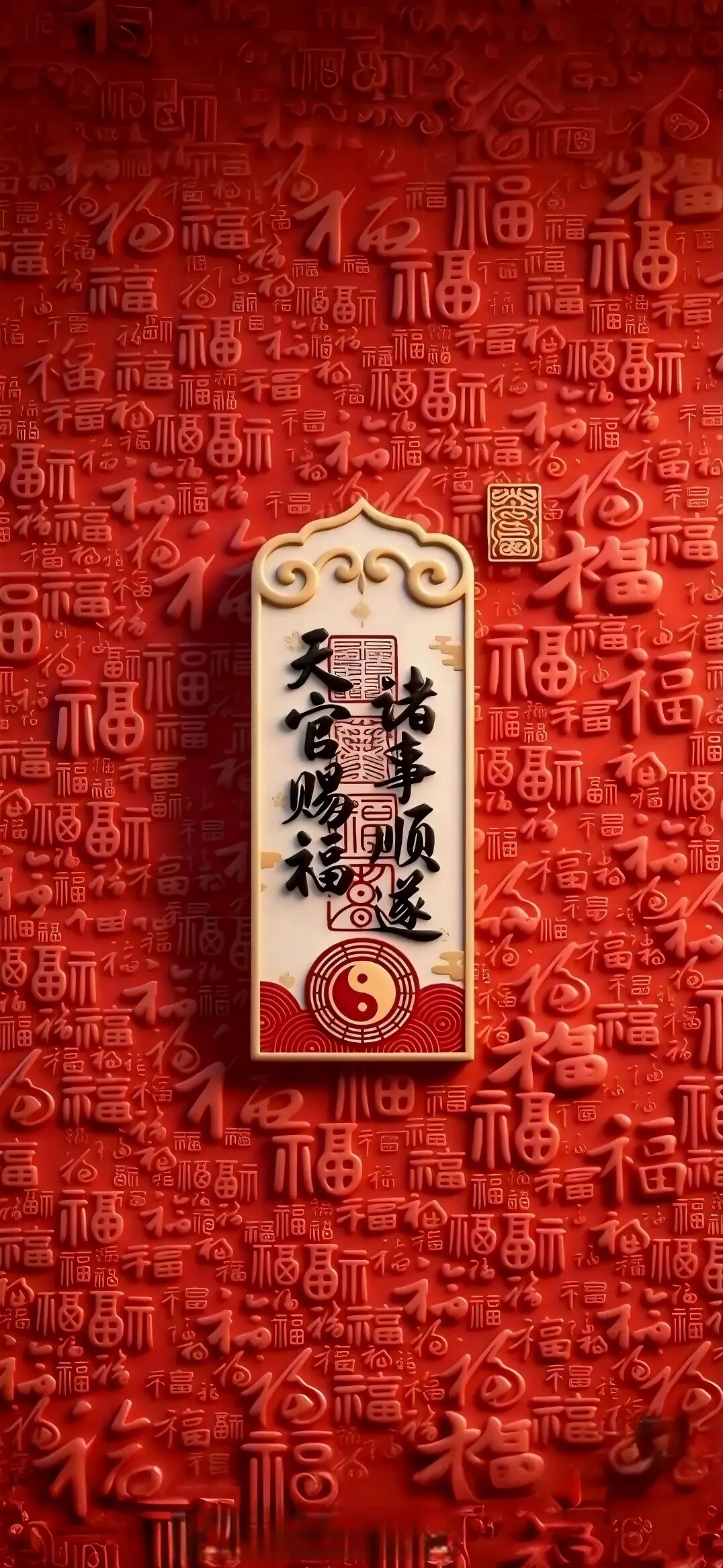 古宸刀剑铺