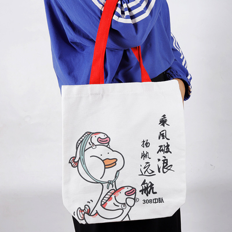 Canvas bag custom print logo canvas bag custom cotton tote bag sack custom shoulder bag advertising campaign