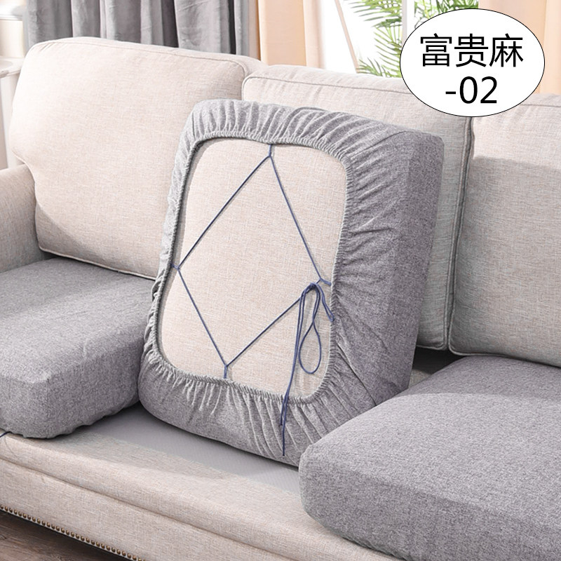 Sofa cover cover cotton and linen combination sofa cushion cover all-inclusive sponge cover cover li backrest cover fabric sofa li custom-made