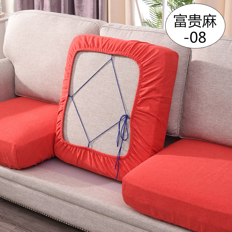 Sofa cover cover cotton and linen combination sofa cushion cover all-inclusive sponge cover cover li backrest cover fabric sofa li custom-made