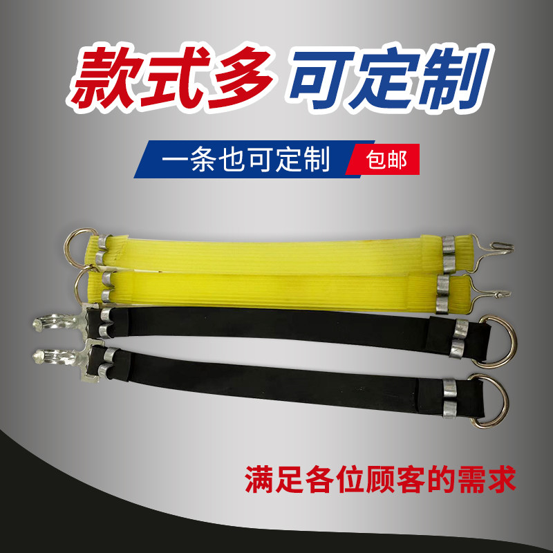 Strap custom-made custom locomotive Oxford rubber strapping belt electric vehicle bicycle strapping belt shelf rope