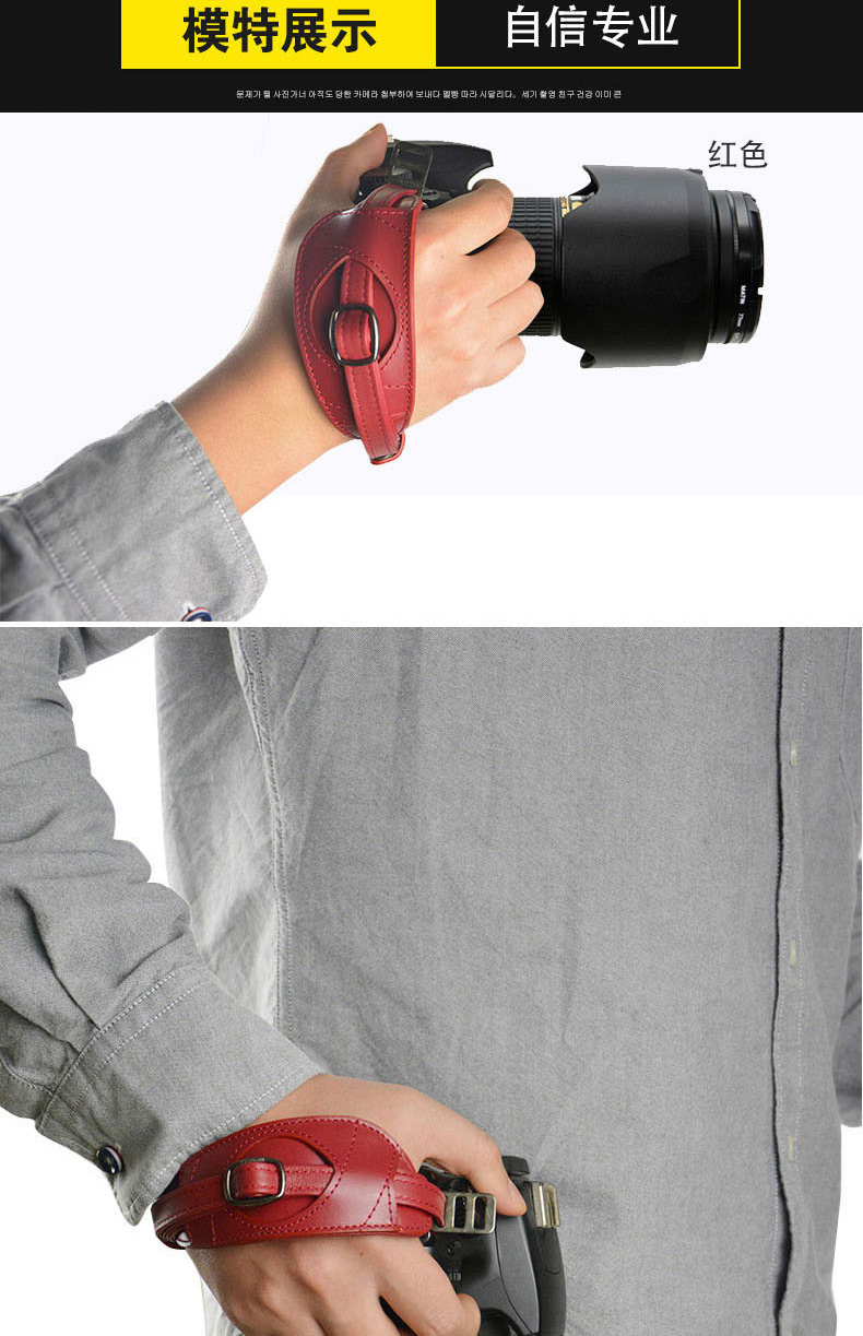 Martin DSLR máy ảnh đeo tay dây đeo da dây đeo tay da Canon Canon Pentax Sony Hàn Quốc nhập khẩu dây máy ảnh - Phụ kiện máy ảnh DSLR / đơn bàn phím cho ipad mini