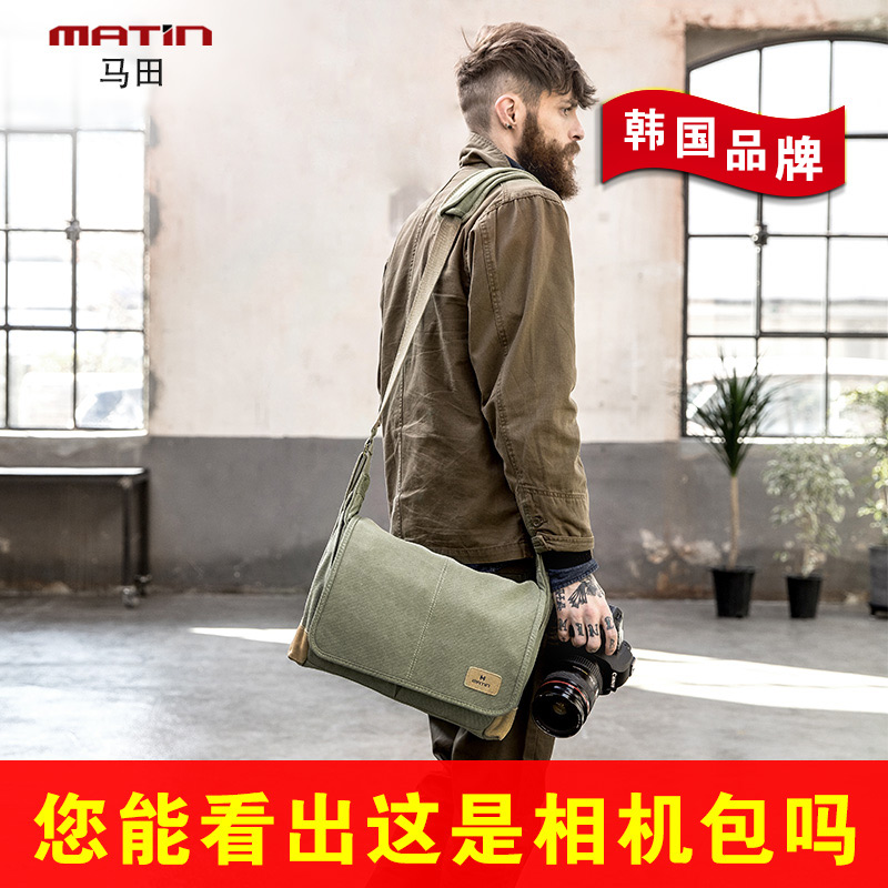 Martin Professional Camera Bag Photography Bag SLR Shoulder Bag is suitable for Sony Canon Fuji Canvas Micro Single Men and Women