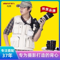 Mattian Professional Photography Waistcoat Mesh Multi-Pocket Spring Autumn Outdoor Men And Women Custom Videographers Director Reporter Vest