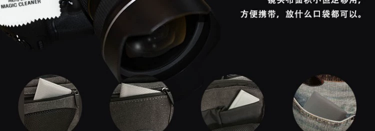 Martin SLR ống kính ống kính máy ảnh vải sợi nhỏ làm sạch vải sạch vải kính màn hình bụi - Phụ kiện máy ảnh DSLR / đơn