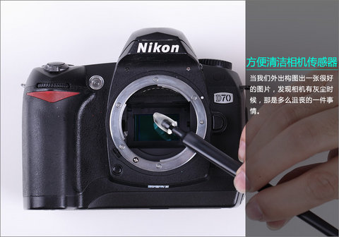 Martin camera thạch bút SLR Canon làm sạch và bảo trì yếu tố cảm biến tiếp nhận ánh sáng ccdcmos full frame - Phụ kiện máy ảnh DSLR / đơn chân máy ảnh benro