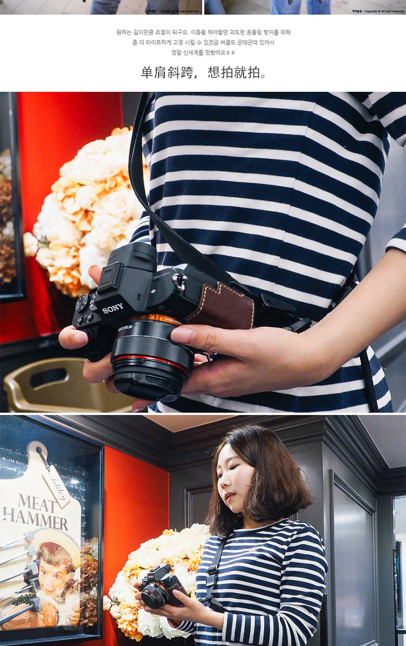 Hàn Quốc nhập khẩu dây đeo vai chéo Canon 5d6d tay súng nhanh Martin SLR Nikon camera d850 Sony a7 - Phụ kiện máy ảnh DSLR / đơn chân tripod điện thoại