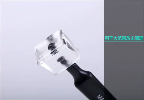 Martin camera thạch bút SLR Canon làm sạch và bảo trì yếu tố cảm biến tiếp nhận ánh sáng ccdcmos full frame - Phụ kiện máy ảnh DSLR / đơn chân máy ảnh bạch tuộc