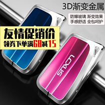 Lexus key case RX300 shell es200 250 300h buckle nx200t car lx570 Lexus metal bag