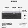 Logitech M221 Silent Wireless Mouse K580 Wireless Bluetooth Keyboard Office Laptop Home Keyboard and Mouse Set