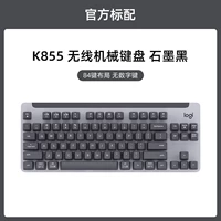 K855 Black