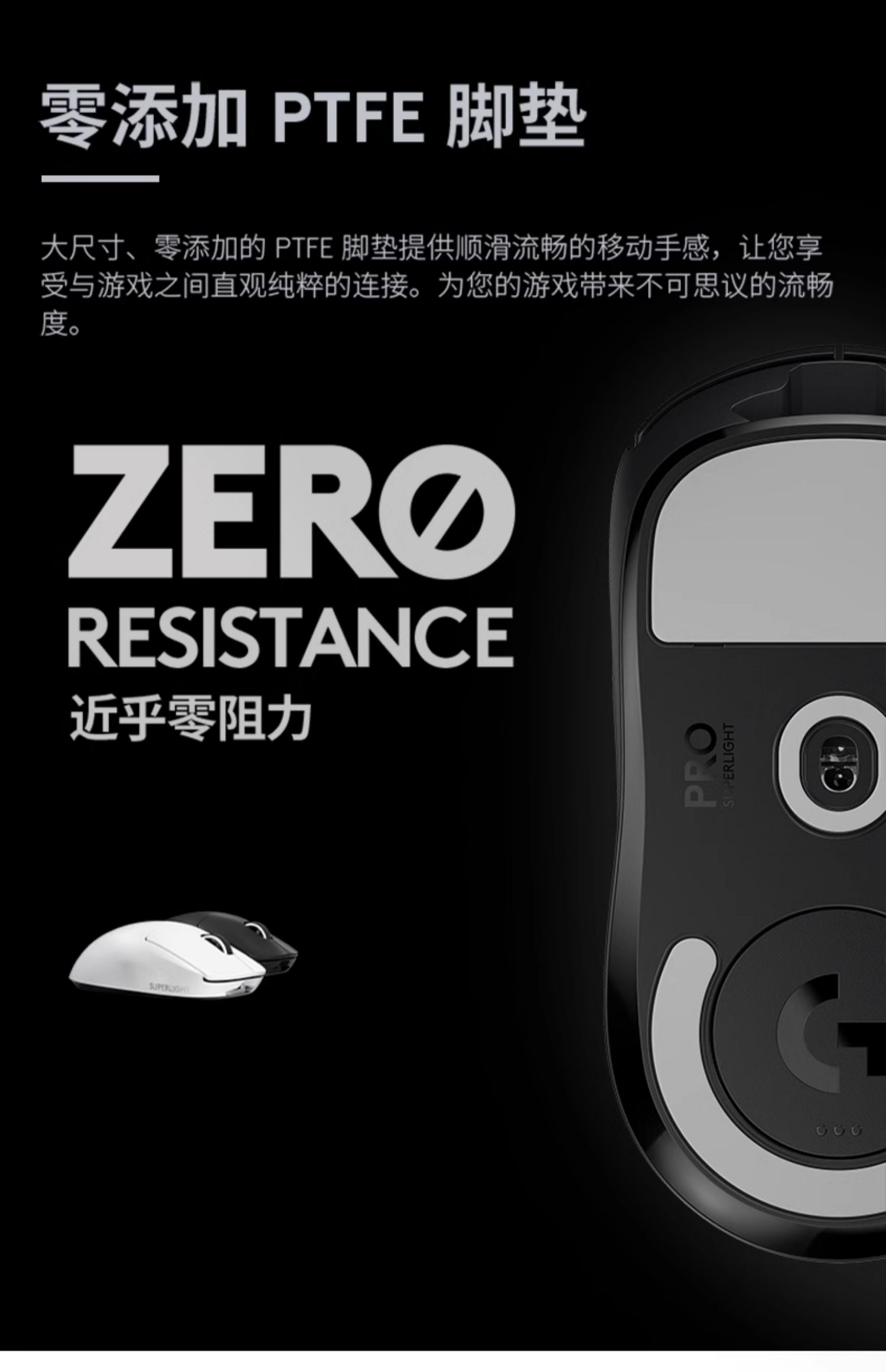 商品详情图