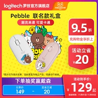 [Live Trobscive] Logitech Pebblestone Bubblestone Wireless Bluetooth Mouse