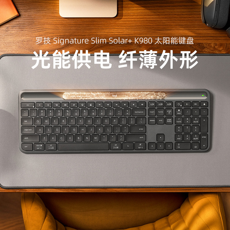 Logitech Official Flagship Store K980 Wireless Bluetooth Keyboard Ai Silent Office Ultra-Thin Solar Tablet High Aesthetic Value